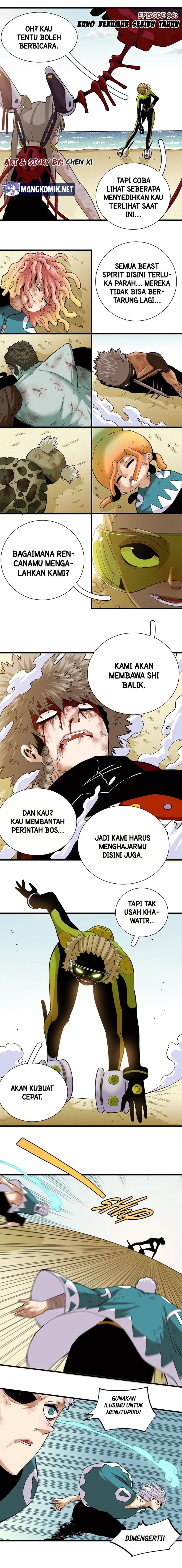 Last Word of the World Chapter 96 Gambar 2